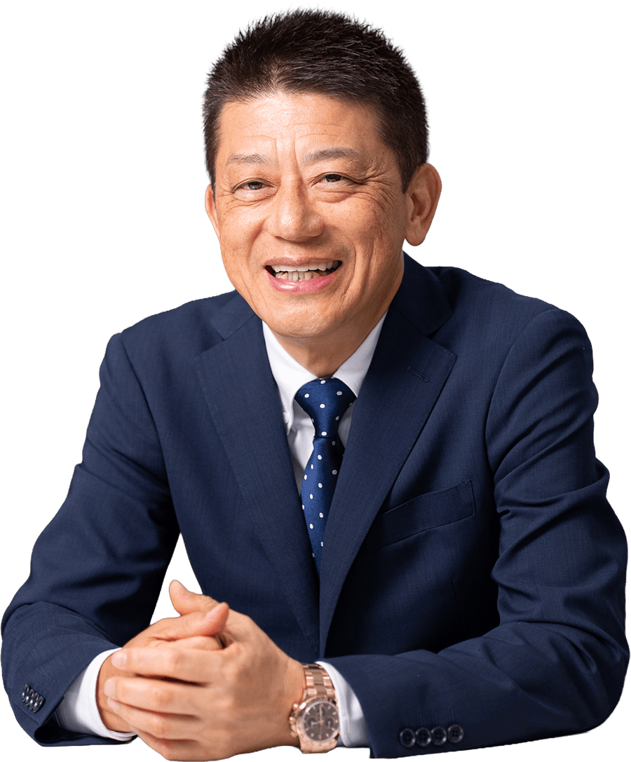 不動産相続・不動産売却は株式会社オウル(おぎの不動産)|多治見市、土岐市、瑞浪市
