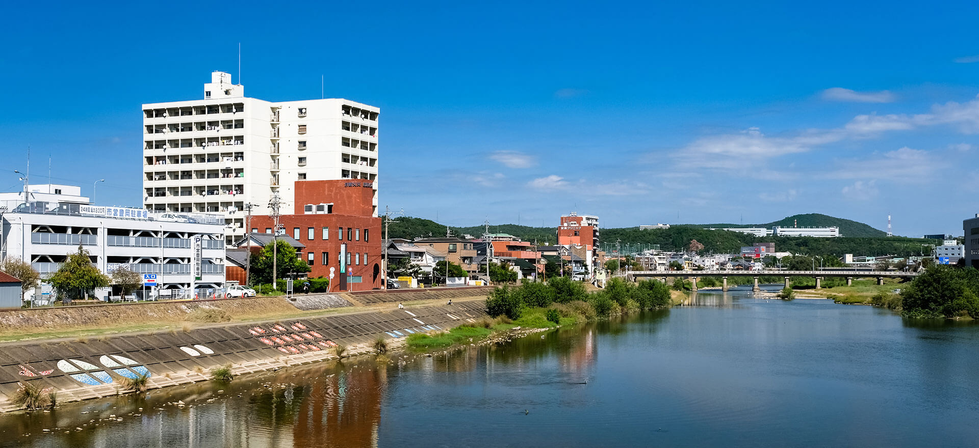 不動産相続・不動産売却は株式会社オウル(おぎの不動産)|多治見市、土岐市、瑞浪市